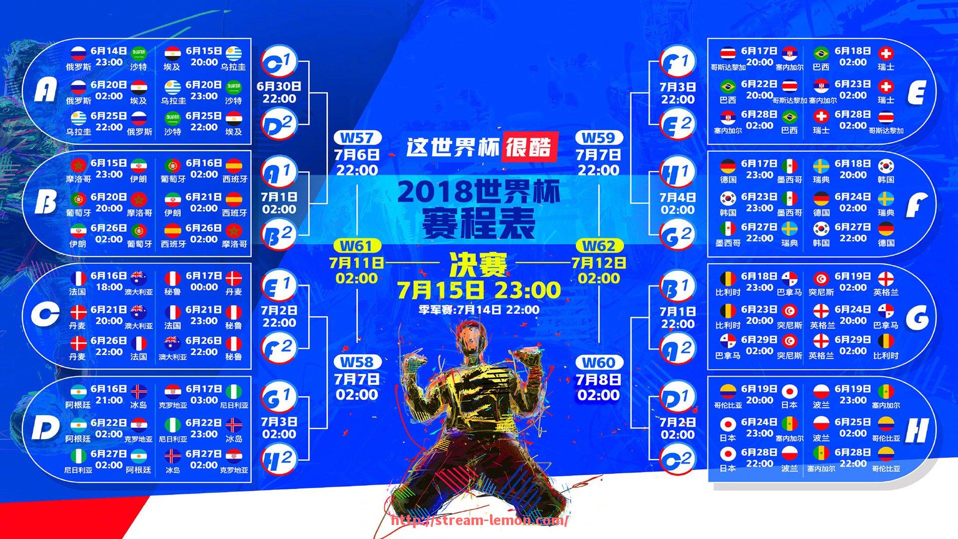 柠檬体育直播-著名解说张路最喜爱的意甲球队是哪个？